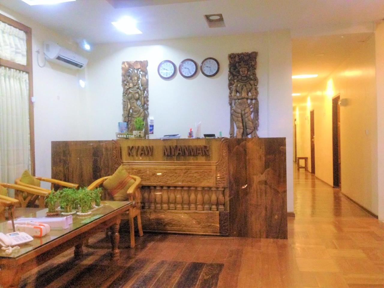 Kyaw Myanmar Hotel Gyeiktaw Extérieur photo