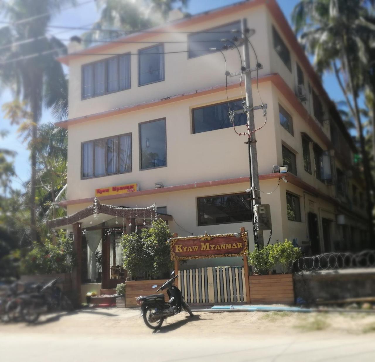 Kyaw Myanmar Hotel Gyeiktaw Extérieur photo